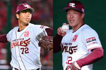 楽天、宮森＆山田ら大量11人を戦力外に　現ドラ加入の柴田も1年で通告…徳山には育成打診