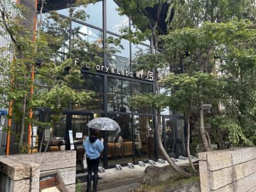 SNSで密かに話題！学芸大学駅の「オシャレ度」が上がる大人カフェをご紹介