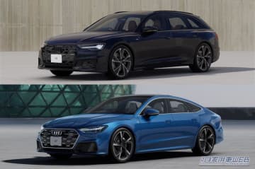 Audi、上質と個性を併せ持つ限定モデル「A6 Avant／A7 Sportback exclusive edition」を発売