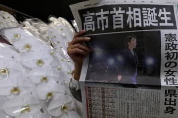 ほとんど真逆の経済政策　英国の元首相と日本の新総裁　その3　　　　　　