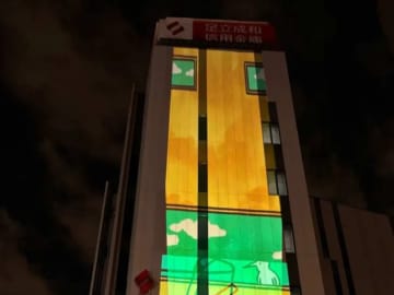 プロジェクションマッピングや楽市も！　千住宿開宿400年祭の『本祭』がいよいよ！