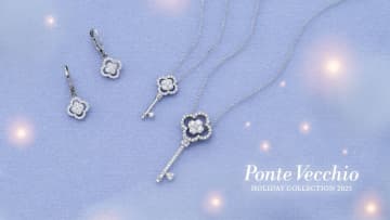 ファインジュエリーブランド「ポンテヴェキオ」がホリデーコレクションの新作を2025年10月29日に発売