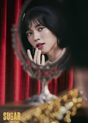 「INFINITE」ナム・ウヒョン、破格の女装を敢行…「シュガー」プロフィール公開