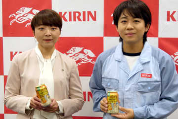 キリン、コーヒーチェリーの果肉や果皮を独自技術で飲みごたえを生む香料に