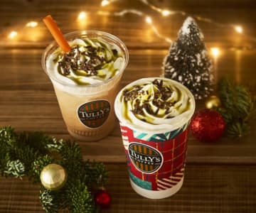 「タリーズ」に“ドバイチョコ”をイメージしたホリデードリンクが登場！　ピスタチオの風味とザクザク食感が楽しめる