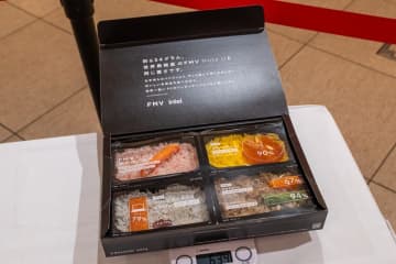 PC持参で最大700円引き。FMV Note Uの軽さを味わえる弁当「FMVentoU」