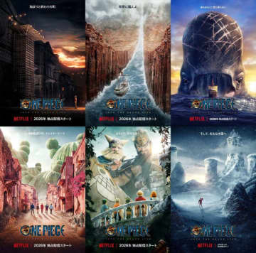 実写『ONE PIECE』シーズン2は来年3.10配信！　ルフィ役・イニャキが日本語で告知