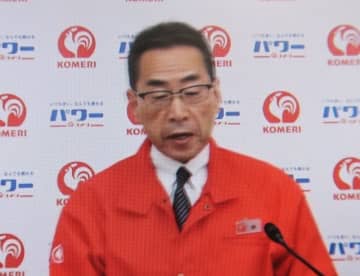 コメリ／25年下期は85店舗を改装、30店舗オープンへ