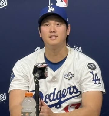 ドジャース2-6完敗！2勝2敗タイに…大谷翔平は無安打＆4失点でWS初黒星