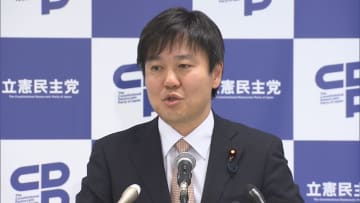 立憲・本庄氏「一定の合理性ある」クマ駆除へ元自衛官を地方公務員に雇用する案「費用面は国が支えていくことが大事」