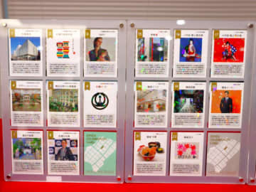 【松屋銀座100周年】まさかのトレカ配布！レアカード引くとグッズもらえるよ。