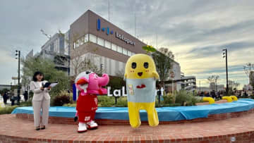 ふなっしーも大興奮！「ららぽーとTOKYO-BAY北館」建て替え1期10/31開業！ 南船橋の変化や日本一のフードコートなど開業前の様子を公開