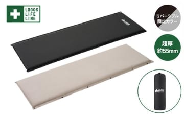 リバーシブル仕様の限定モデル「55セルフインフレートマット・SOLO（2026LIMITED）」がロゴスから発売（動画あり）