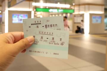 秋の行楽シーズン、「乗り鉄」の息子は“150円大回り325km乗車”にチャレンジすると言っています。普通に乗車したら“5720円”もするって本当？