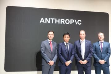 Claude開発のAnthropic、アジア初のオフィスを東京に開設