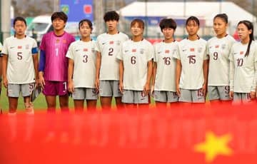 「実力が違いすぎる」「こんなに差が開くとは…」中国代表、０－３完敗で16強敗退に母国落胆「相手が明らかに強かった」【U-17女子W杯】