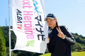 憧れはタイガー・ウッズ　地元の現役高校生・畠田瑠がネクヒロから目指す“唯一無二”「スイングは誰にも負けない」