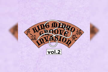 DJ吉沢dynamite.jp選曲KINGグルーヴ民謡プレイリスト第2弾公開