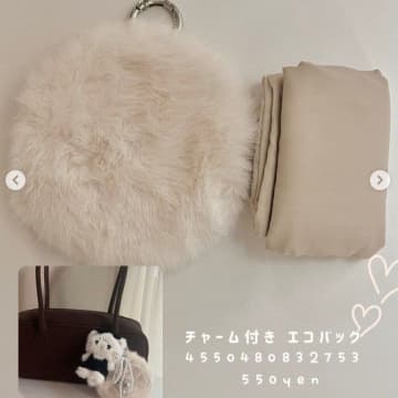 ダイソー×TGC「本気出しすぎ！」「秋冬仕様で激かわ」超人気の新作アイテム5選