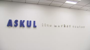 「あと3箱に…」アスクルへのサイバー攻撃から10日で医療備品の不足が…アサヒGシステム障害から1ヶ月…お歳暮など影響長引く