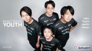 REJECT、「ストリートファイター」部門の若手選手を育成・支援する新プロジェクト「REJECT SF6 Div. YOUTH」を始動