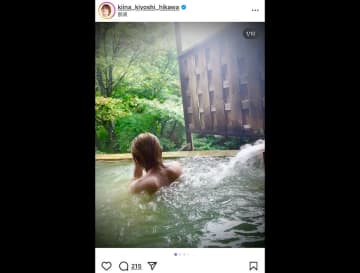 氷川きよし、全国ツアーの合間に温泉を満喫　「“お背中流しましょうか”と言いたくなる後ろ姿」