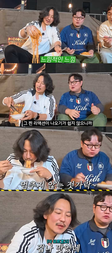 俳優キム・ナムギル、自然体すぎでは…食いしん坊ぶりに「厨房のおばちゃんみたい」と共演者がツッコミ