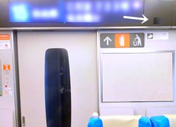 新幹線カメラの実験延期　客層分析へ「さらに周知」