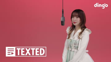 ヒグチアイ、韓国発YouTubeチャンネル『dingo music』に再登場＆韓国公演日程発表