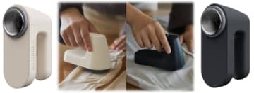 マクセルイズミが進化した「毛玉とるとる」と5年間替刃交換不要のシェーバーを発売 特長はメカっぽさを廃して暮らしの空間に馴染むデザイン！