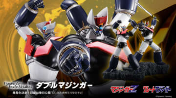 マジンガーZとグレートマジンガーが並ぶ「Figuarts ZERO Touche Métallique ダブルマジンガー」が商品化決定
