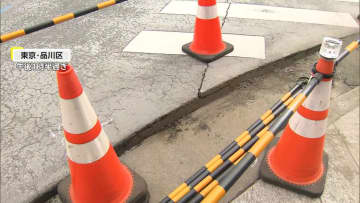 リニアのトンネル工事現場“ほぼ真上”で13センチの隆起…因果関係は？「原因究明を」品川区がJR東海に申し入れ