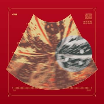 TiDE、3rd EP『胎動』のリリースを発表。さらにSUKISHA（Band Set）を迎えてバンド初となる自主企画ライブを開催