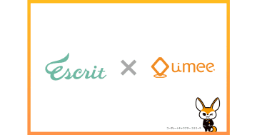 ユミー、ブライダル事業を展開するエスクリとFront Agentで構造的課題を解決