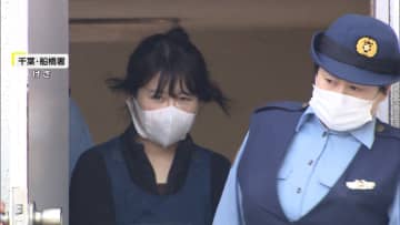 「一緒に死のうと…」交際のネパール国籍男性（21）を千葉・船橋市で刺殺か　浅香真美容疑者（32）を逮捕　凶器の包丁2本の万引きも