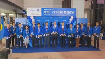 パラオに乗り継ぎ無しの直行便　ユナイテッド航空が成田・パラオ路線新規開設