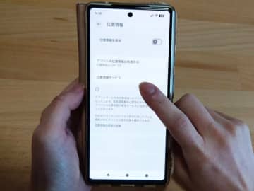 地震直後の「うち揺れた！」投稿は危険？　SNSに潜む“防犯リスク”を元警察官が解説