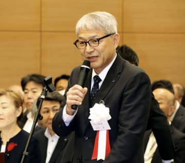 防災、インフラ予算確保を　半島振興大会で決議採択