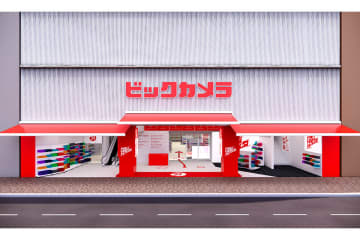 ビックカメラ、池袋エリア3店舗を11/14リニューアル。記念大型イベント「ビックトレジャー2025池袋」を開催