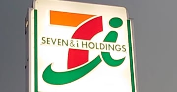 【コンビニで指名買い】プロが選ぶ「スキンケアコスメ」ベスト7！　セブンオリジナル品に驚がく！