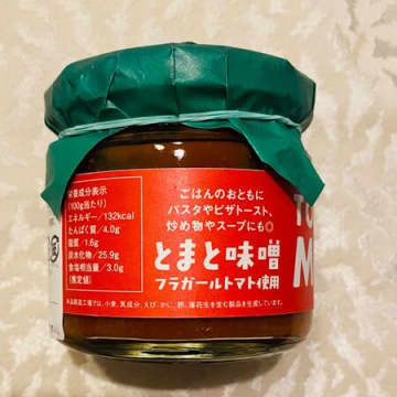 森のマルシェ「ワンダーファーム」で人気のお土産！