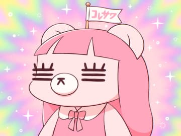 コレサワ、新曲「あたしの恋人」をFM802『EVENING TAP』で初OA　ニューEPリリース記念生配信も