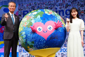 横浜花博では何が楽しめる？　博覧会協会が展示イメージ公開、住友/NTT/三菱など参加