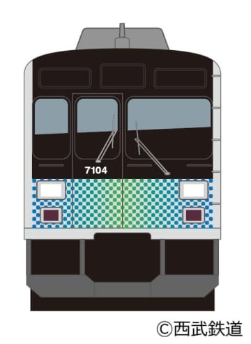 【西武鉄道】東急電鉄からの「サステナ車両」の車両形式と車両デザインを発表　デザインは8000系と同様の「市松模様」に