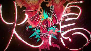 すりぃ、ツアータイトルを冠した新曲「火鳥」リリックビデオ公開