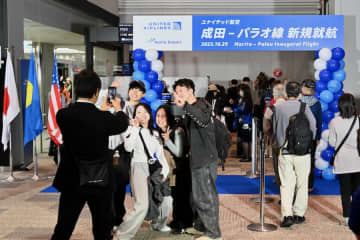 ユナイテッド航空、成田〜コロール線開設　唯一のパラオ直行便、4時間台で結ぶ