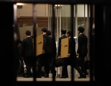 収賄容疑で元刑務官逮捕、山形　受刑者2人から10万円