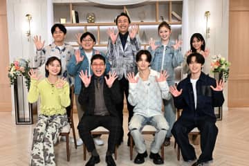 JO1・河野純喜＆佐藤景瑚らがおマヌケ映像に大盛り上がり「出張神映像」にSnow Man・向井康二が登場『“神”映像グランプリ』