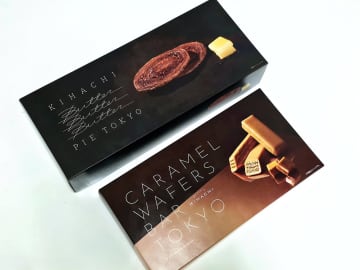 【東京駅】レストランデザートから生まれた『パティスリー キハチ』のほろ苦ウエハースバー&バターたっぷりパイ〜黒猫スイーツ散歩手土産編〜