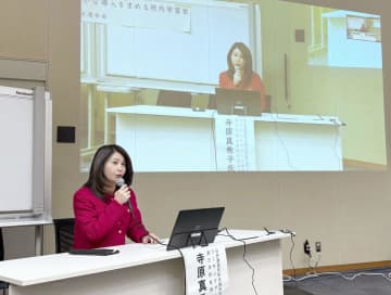 旧姓通称使用「人格権置き去り」 日弁連、選択的夫婦別姓の学習会